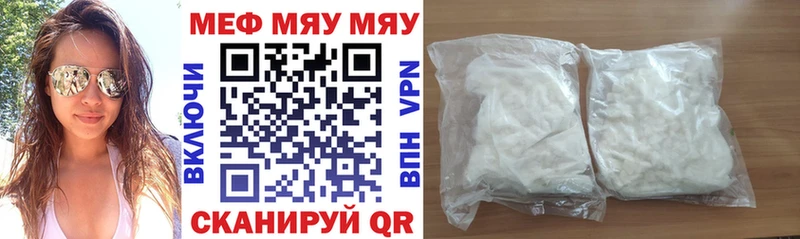 Где купить наркотики Красноармейск Alpha-PVP Амфетамин Гашиш МАРИХУАНА КОКАИН Меф