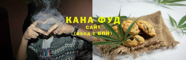 меф VHQ Покров
