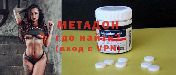 бутик Алексин