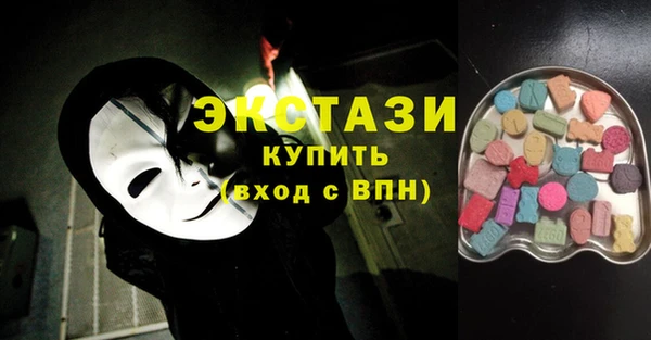 кокаин премиум Алексеевка