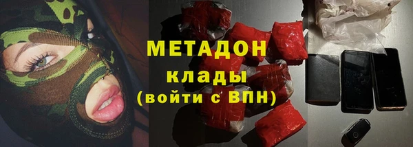 бутик Алексин