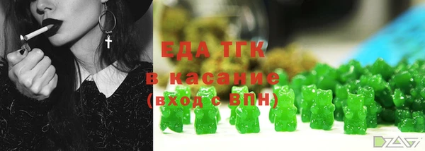 гашиш Покровск
