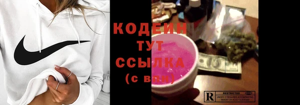 МДМА Покачи
