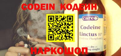 СК Бузулук