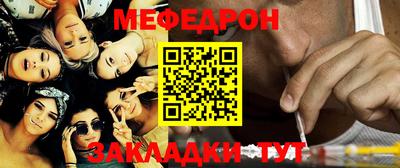СК Бузулук