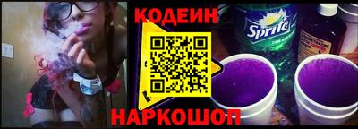 СК Бузулук