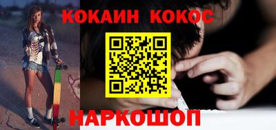 СК Бузулук
