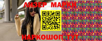 СК Бузулук