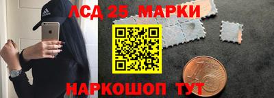 СК Бузулук