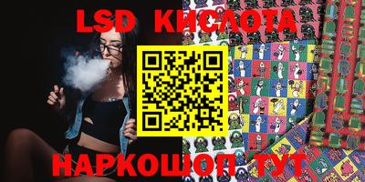 СК Бузулук