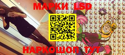 мяу мяу кристалл Бугуруслан