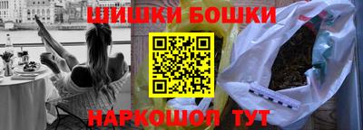 СК Бузулук