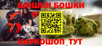 МДМА Будённовск