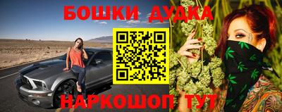 МДМА Будённовск