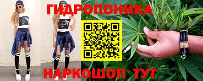 мяу мяу кристалл Бугуруслан