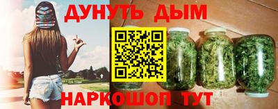 МДМА Будённовск