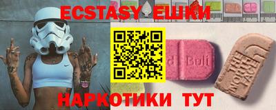 СК Бузулук