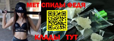 СК Бузулук