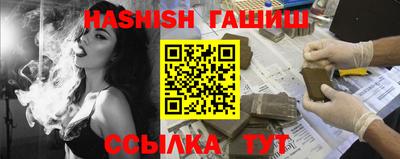 СК Бузулук