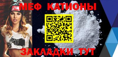 МДМА Будённовск