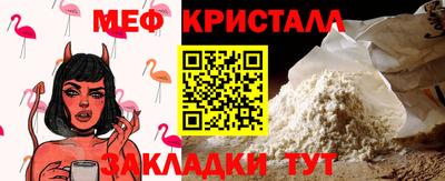 СК Бузулук