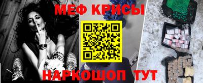 СК Бузулук