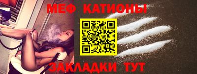 СК Бузулук