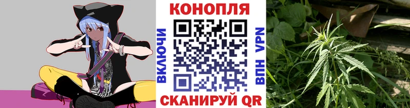 Бошки Шишки LSD WEED Красноармейск